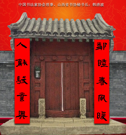 λ鷨ʹ